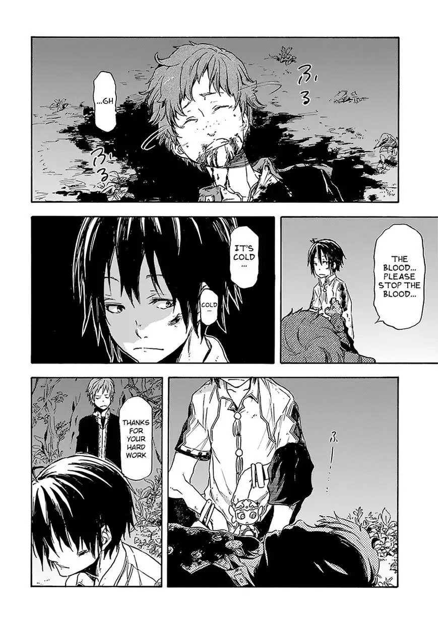 Nejimaki Seirei Senki - Tenkyou no Alderamin Chapter 4 22